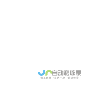 北内(天津)科技股份有限公司