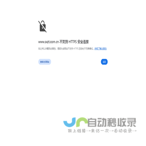 _四川水下打捞公司_四川打捞公司水下切割焊接作业