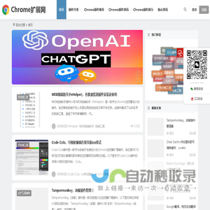 适配市面上主流三恒五恒六恒系统过滤网,六恒系统过滤网,三恒系统过滤网,五恒系统过滤网更换-常州嘉立净化科技有限公司