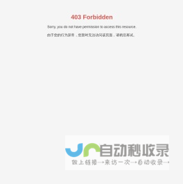 广东源辉环保纤维有限公司_有色纤维_仿桑蚕丝