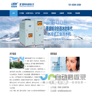 河南省开封市新华书店有限公司
