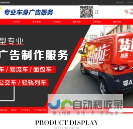 武汉美泰文化传媒有限公司