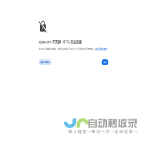 真空泵维修保养-真空泵-真空泵油-真空泵过滤器-真空泵碳片-东莞市海扬真空设备有限公司