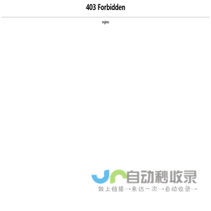 九源沐峰 专注培训