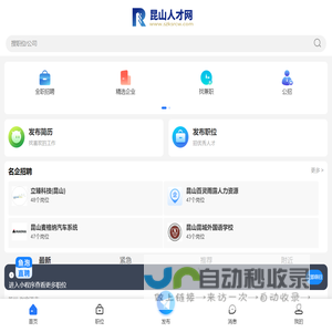 东莞网站建设，1688运营、短视频运营，谷歌推广，外贸推广，企业邮箱、产品拍摄、平面设计，源友网络