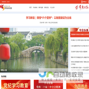 西安智能机器人 | 智能控制技术研发·场景化智能硬件解决方案专家