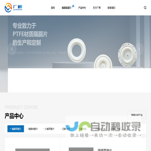 脉冲除尘器、单机除尘器、滤筒式除尘器、工业除尘器设备厂家-伊仕环保