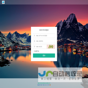 上海欣屹纸业有限公司