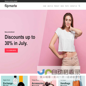 Home-Enterprise general response type template HTML 5 web site