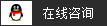 厦门速达软件有限公司